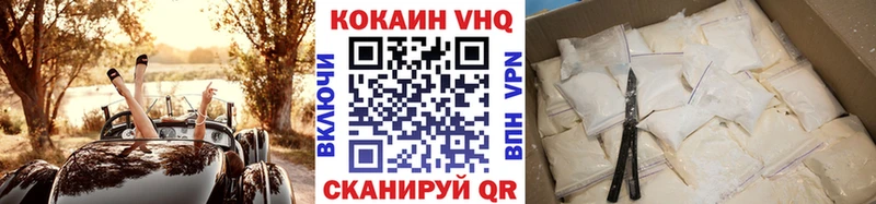Сколько стоит Нижний Новгород Гашиш  Амфетамин  МЕФ  СОЛЬ 