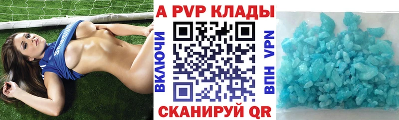 купить цена OMG зеркало Alpha PVP VHQ Нижний Новгород