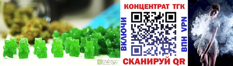 Cannafood конопля  Нижний Новгород 