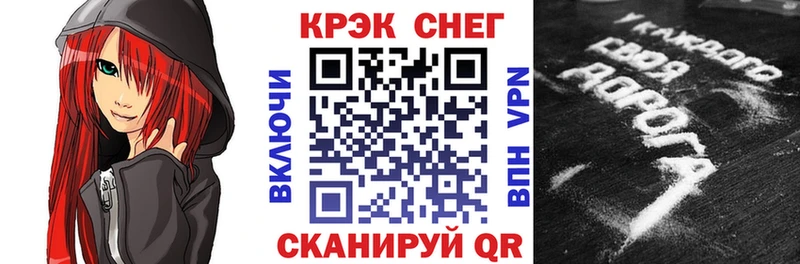 КОКАИН 99% купить цена Нижний Новгород