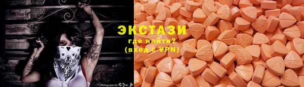 каннабис Верея
