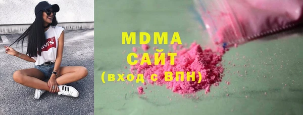 гашик Верхний Тагил