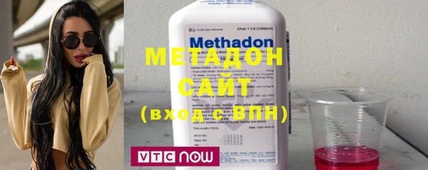 каннабис Верея