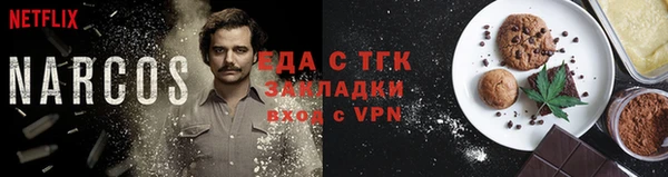 гашик Верхний Тагил