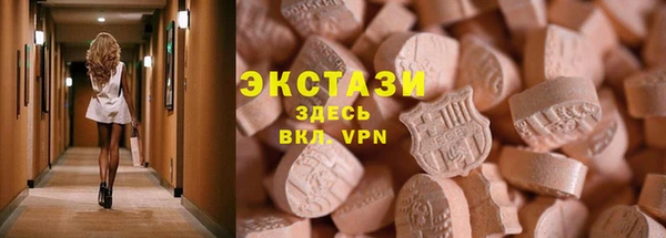каннабис Верея