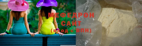 гашик Верхний Тагил