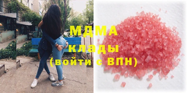 каннабис Верея