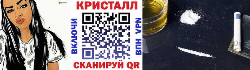 Первитин Декстрометамфетамин 99.9%  Нижний Новгород 